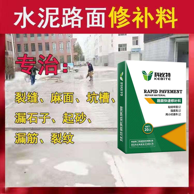 #ShӶȸ·棨/ֱ_