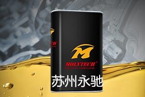 ձÝͿƼƷƣMolytech