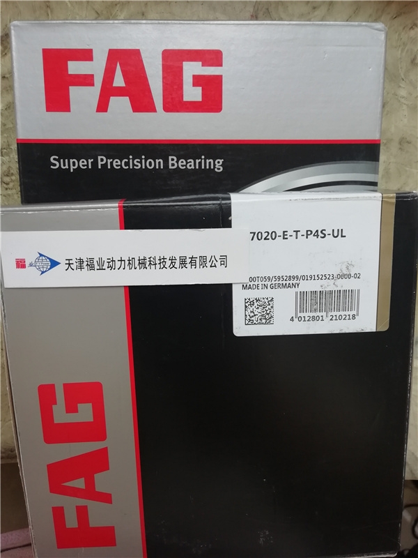 FAGSx234436-M-SP ӹOb