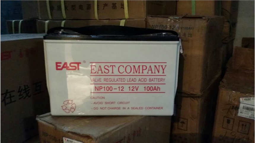 USo늳NP65-1212V65AHCtվֱ
