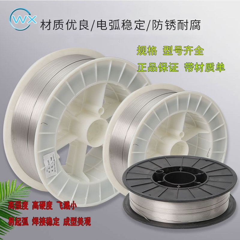 ER385ߏȲP䓺zS҃r