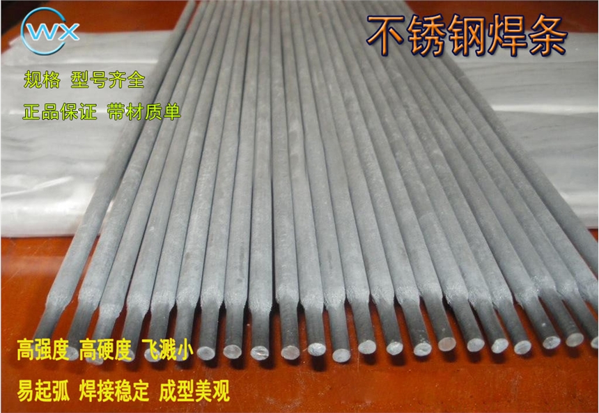 E2205ߏȲP䓺lSֱN