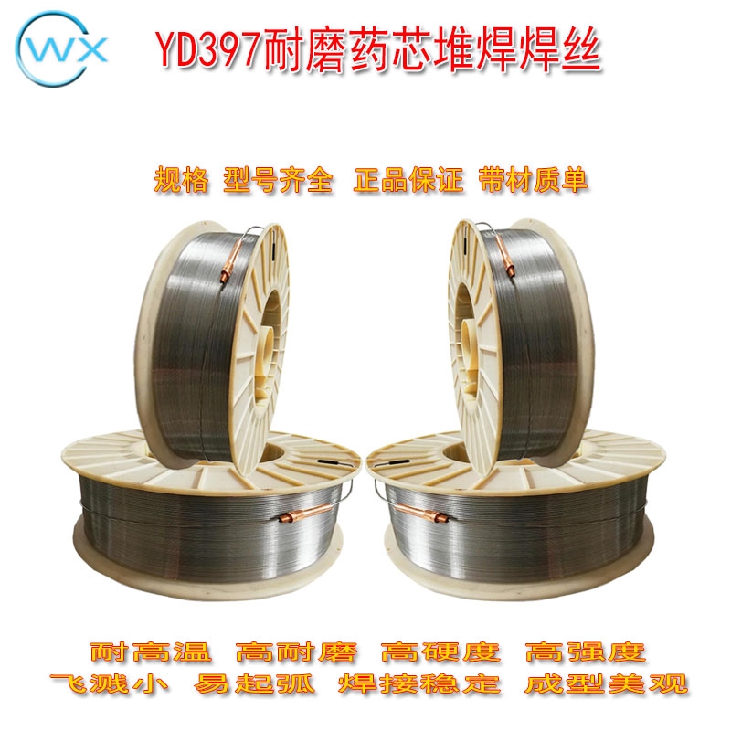 YD397ĥѺˎоz