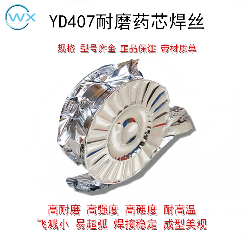 YD407ĥˎоzSҬF؛