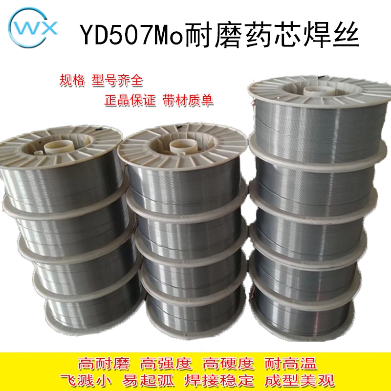 YD507MoĥˎоѺzl