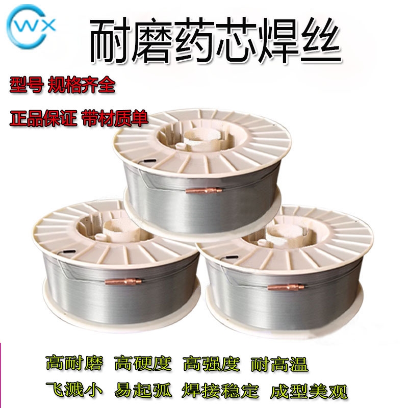 YD600ĥˎоzSֱN