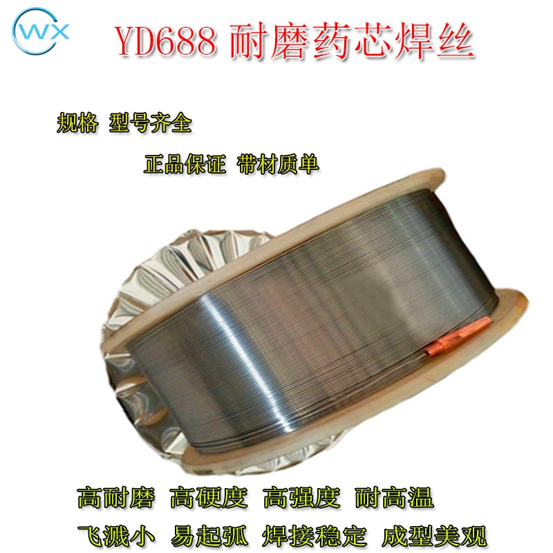 YD688ĥˎоzѺz]