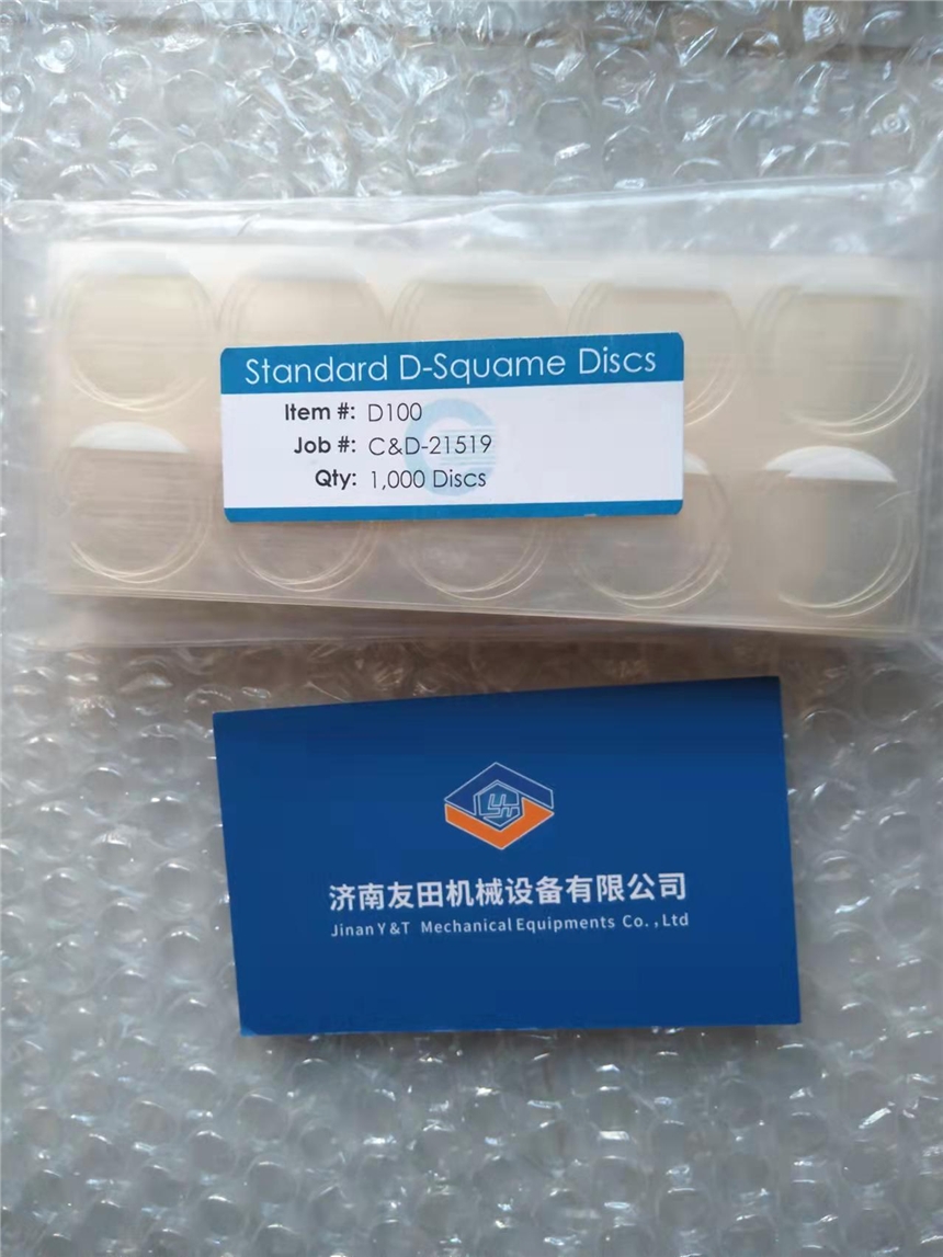 CUDERM D100|ȡNƬ 1000Ƭ/ 22mm
