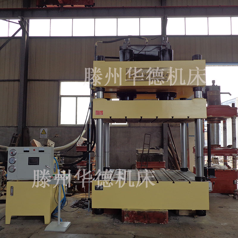 Y32-315TҺCP䓷^CСiaذģ͉C
