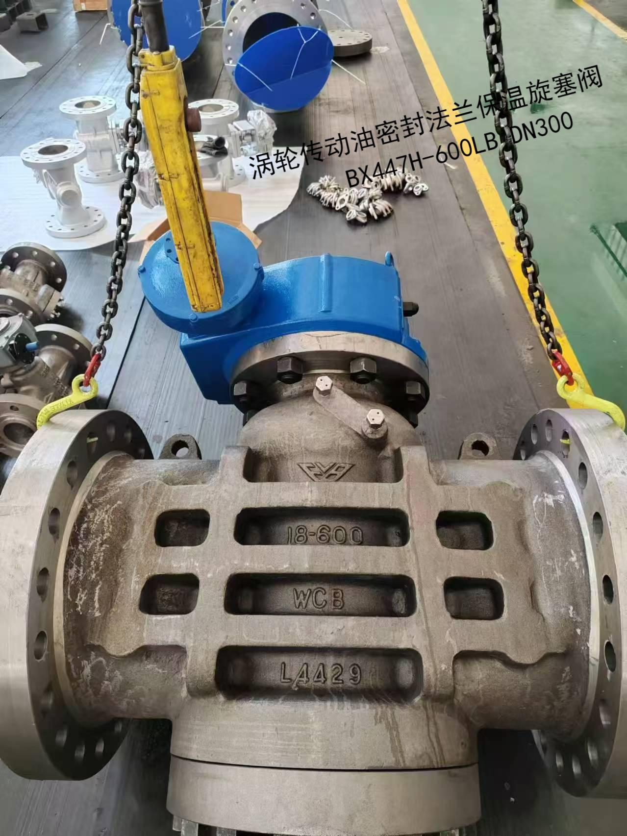 ܷⱣطmyBX447H-600LB
