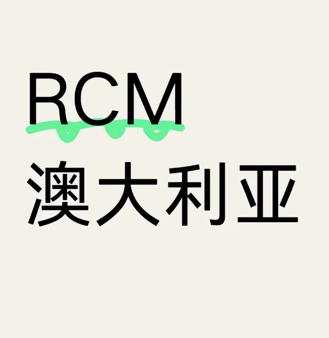 RCMJC