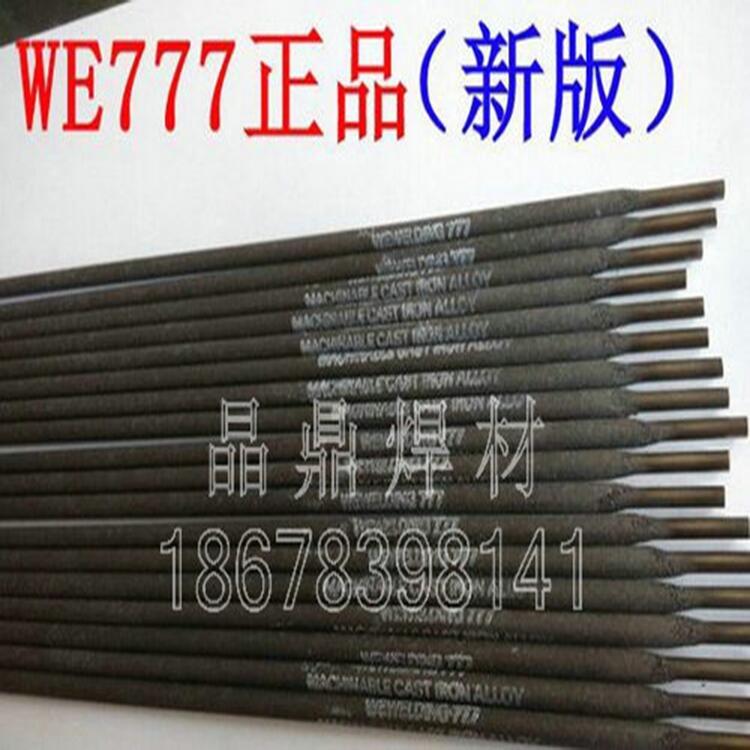 SZ508TFl Z508~TFl