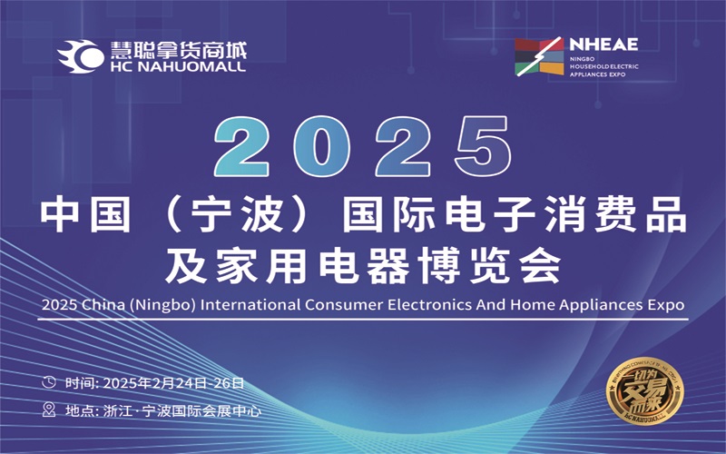 2025չ|2025Ї()HMƷ[
