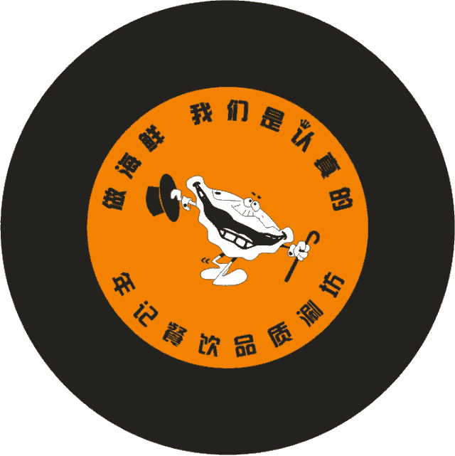 logoƬģƬ