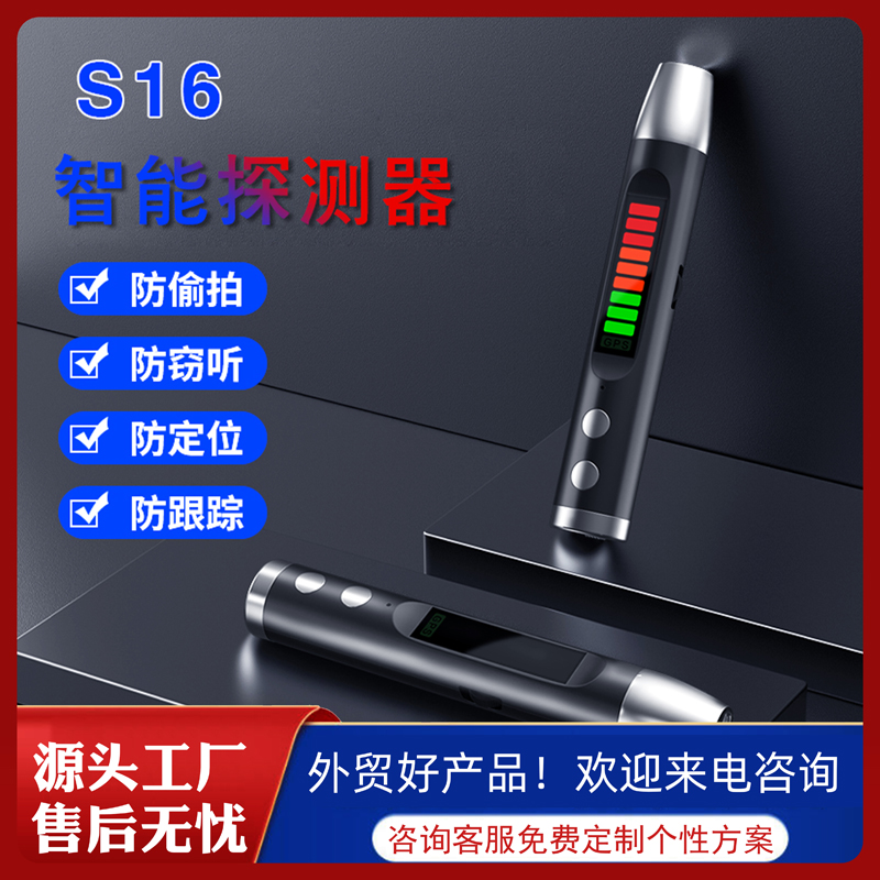 gps̖̽yz^t⾀ܙzyxOط͵ľƵQS16