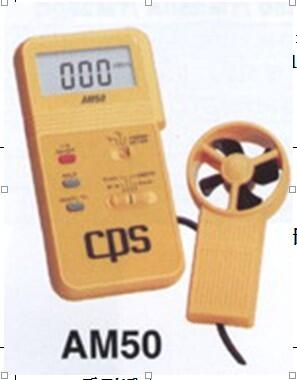 CPS  AM50LӋ/Lكx