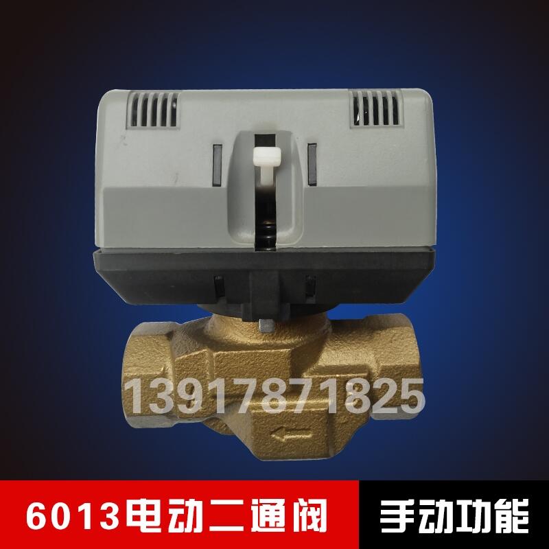 VG6013늄Ӷͨy{늄yLCP늄y