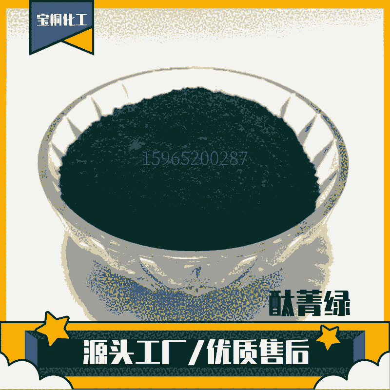 5319̪ݼGG ЙCP.G7 5319̪GG Ʒ|