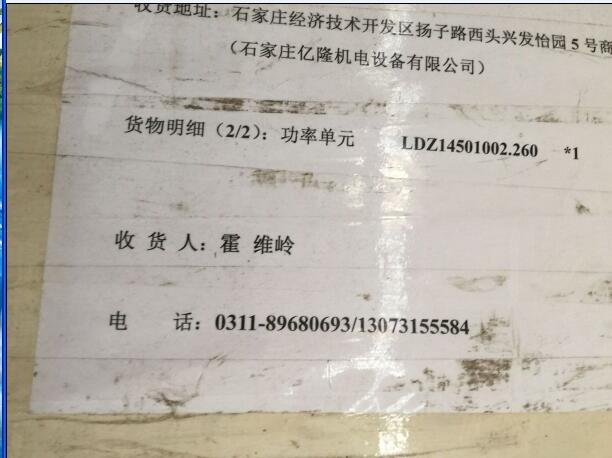 GE̎IC697CPU771