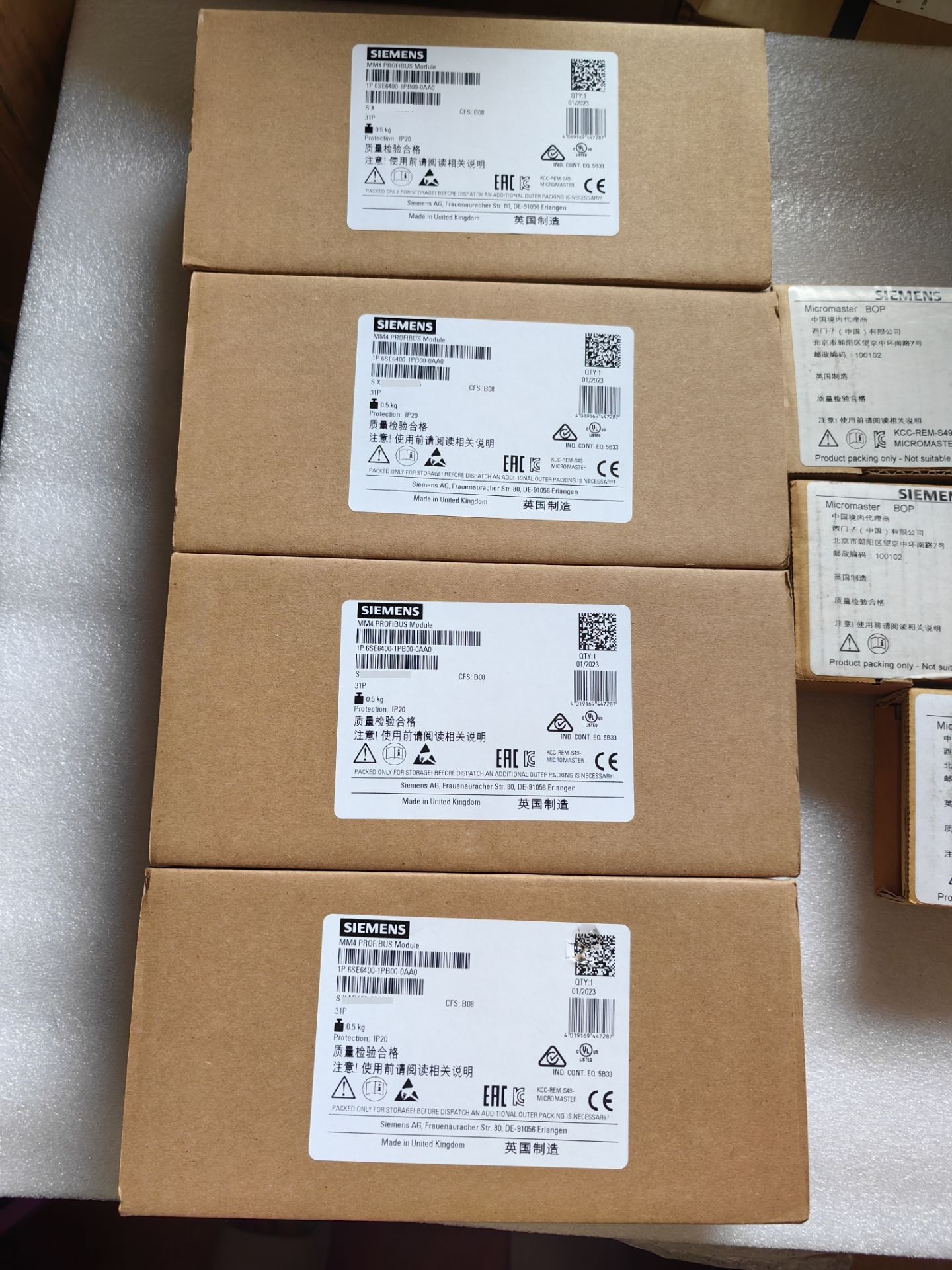 ACS580-01-02A7-4