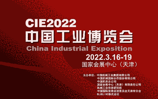2022ЇI[\չ