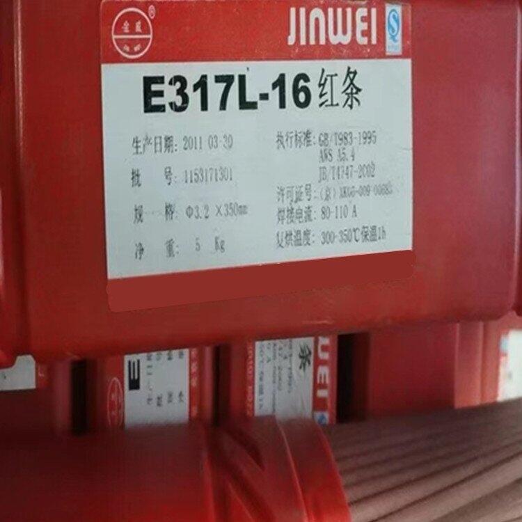 SֱN J557RH  E5515-N ǺϽ䓼l