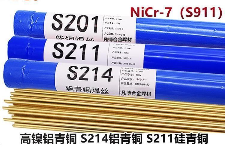 N ER5356  XVz    懻l