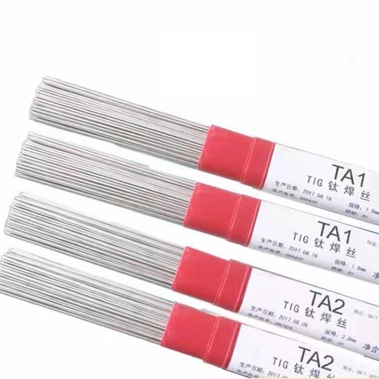 SNZ508TFlEZNiCu-1~TFl