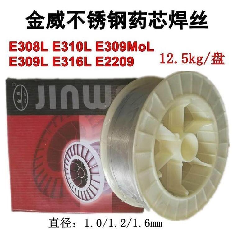   ER55-B2ͺϽÌоz
