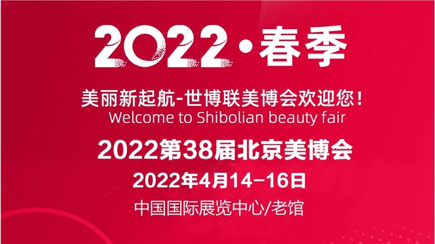 2022걱rg/2022Hc