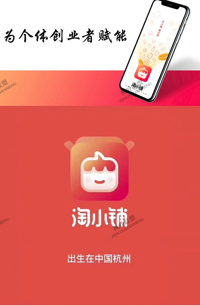 С䁈Fģʽ͹ٷģʽ,СĂF_fJIMIώ
