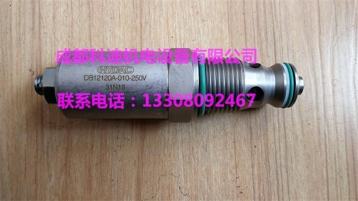 DB12120A-01X-250VR¿yF؛