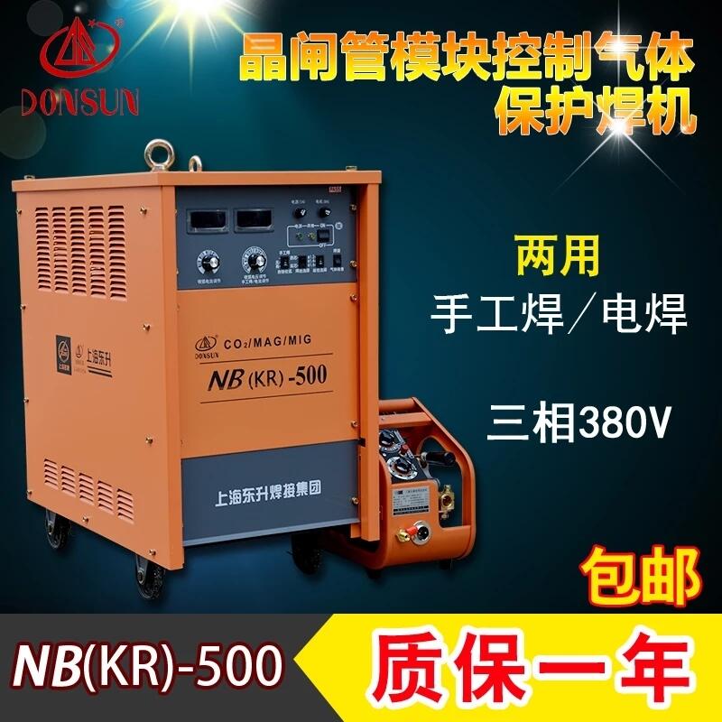 Ϻ|NBKR-500/350ʹI̼woC