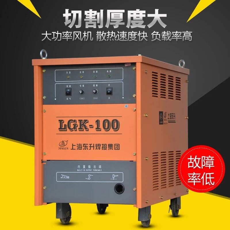 Ϻ|LGK-100IPXϽعIͿ՚xиC