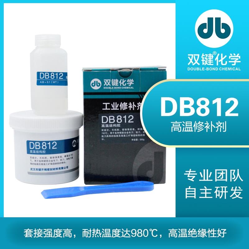 pISDB812͸ߜعIaޏ̈́ lԪճӹTz