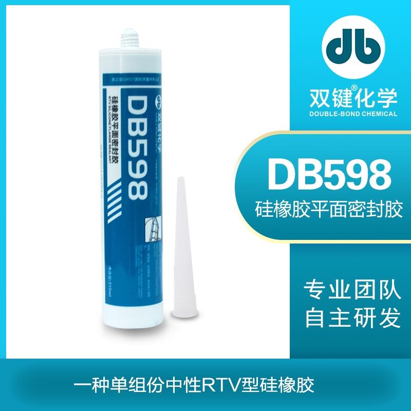 ƽܷz zƽܷz ƽ沣z pI DB598 S؃r