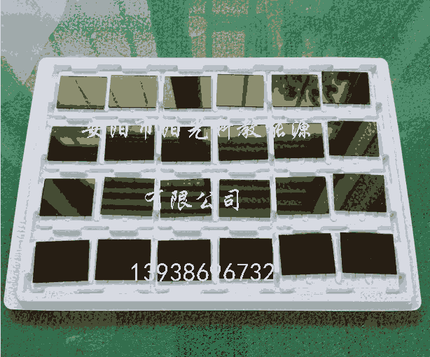 ΢̫늳3124҃ã