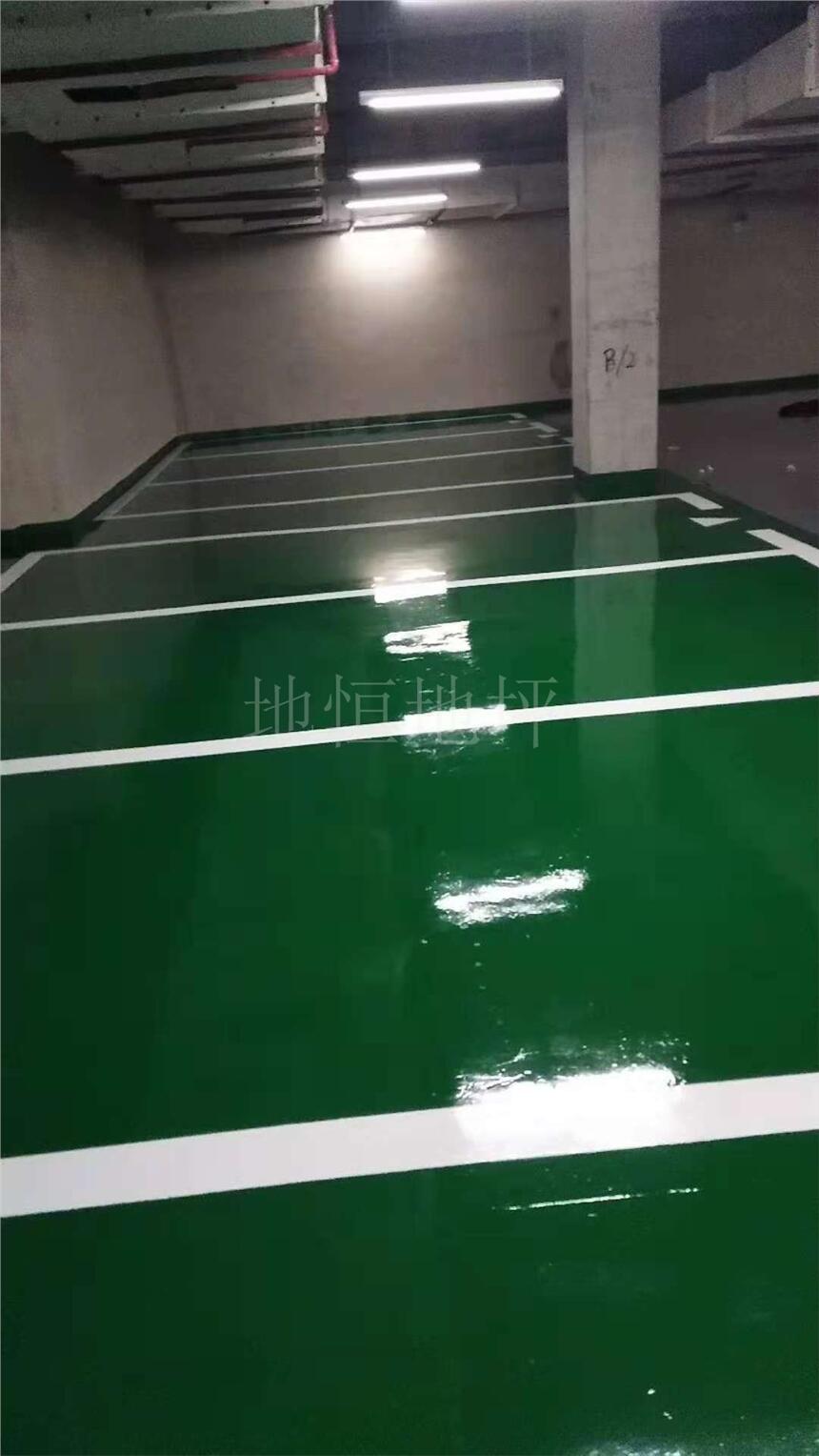 ɶеغhĥʯƺʩ