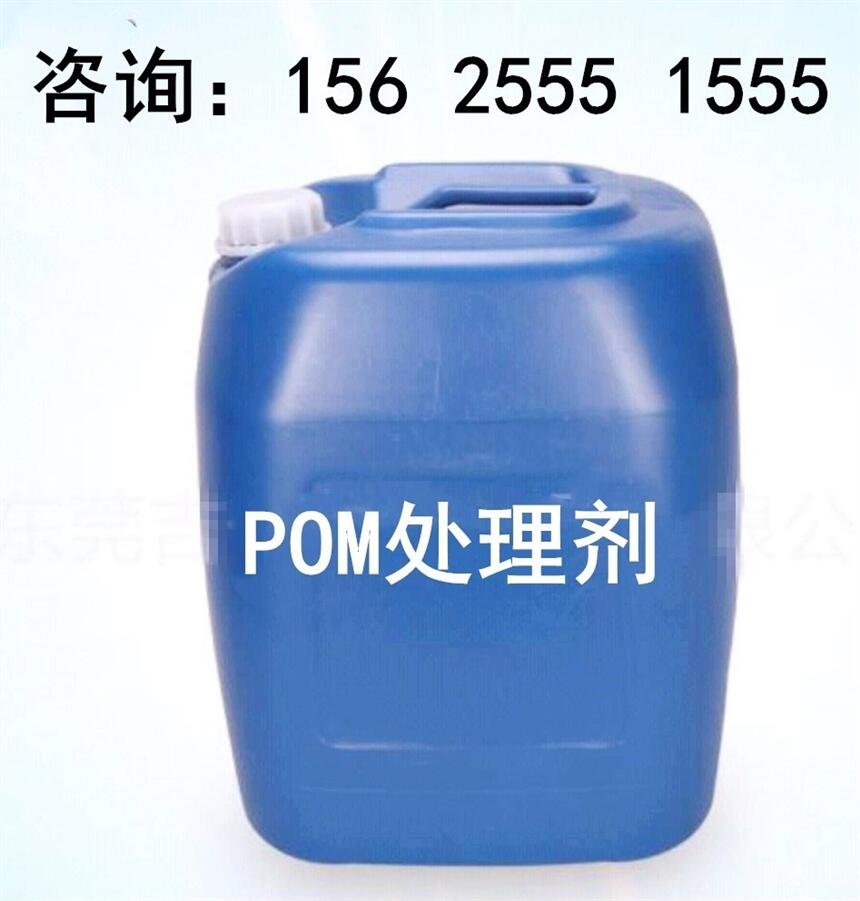 |ݸ?pom̎턩