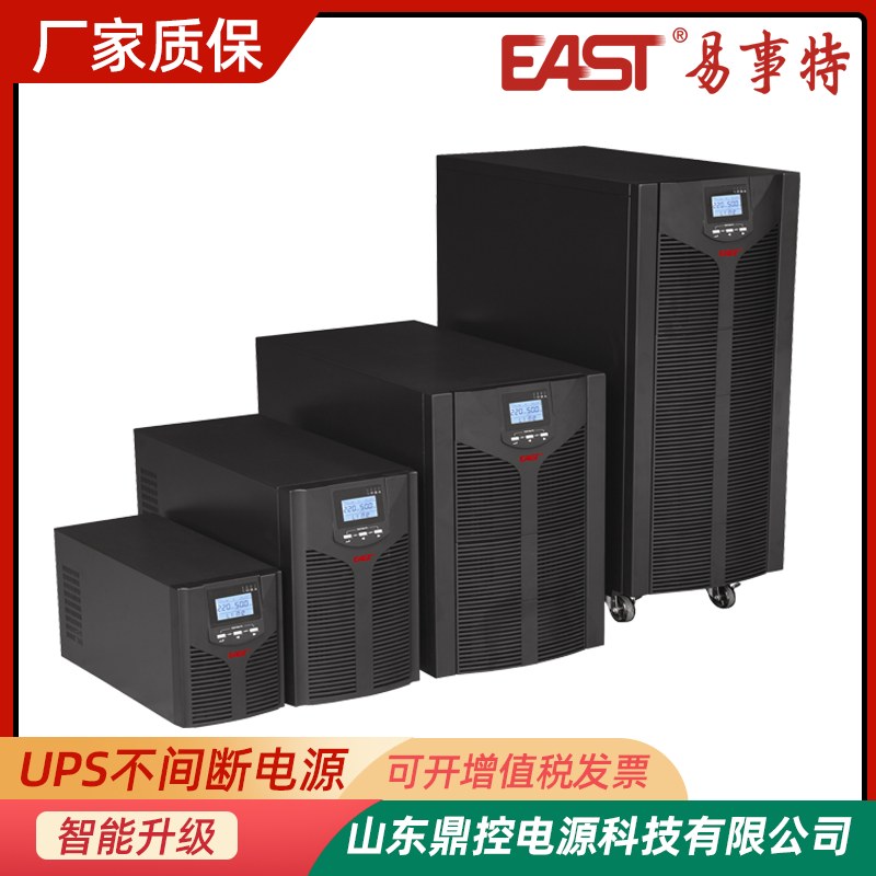 EASTEA803lUPSgԴ3KVA2400WӋCϵy