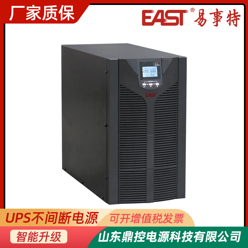 EASTOR6KH(3/1)ھʽUPSgԴ6KVA5.4KWLC늳