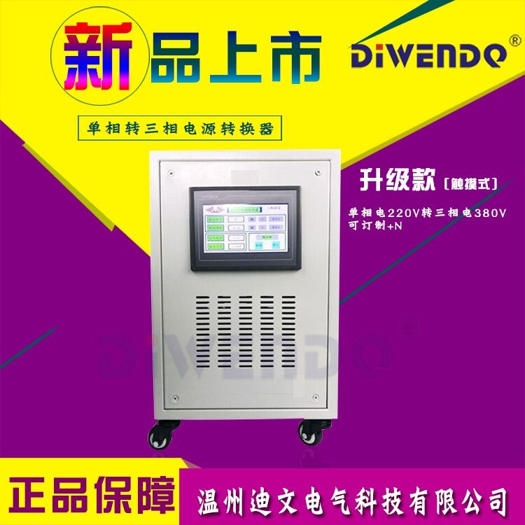 AC220V׃AC380VҲԴDQD4K