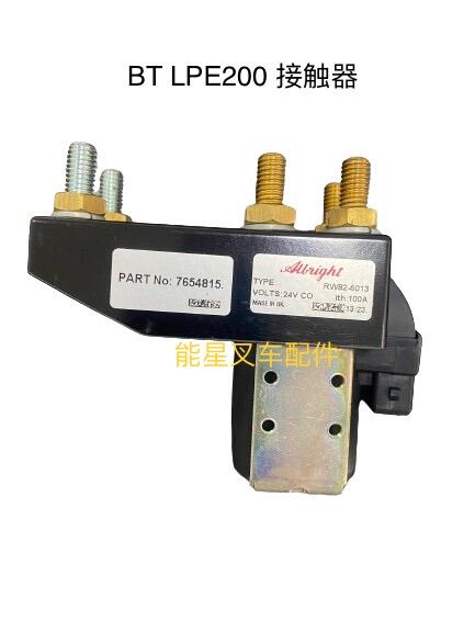 BT܇LPE200|7654815