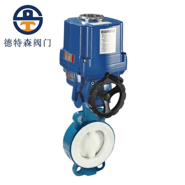 ȫr늄ӵyD971F46-16Q PN16 1.6MPa