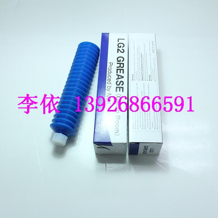 F؛K3035H NSK LG2 om֬ ֬ 80G F؛xُ