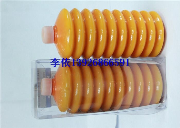 zUÝBN510048190AA 200G LCGɫbl