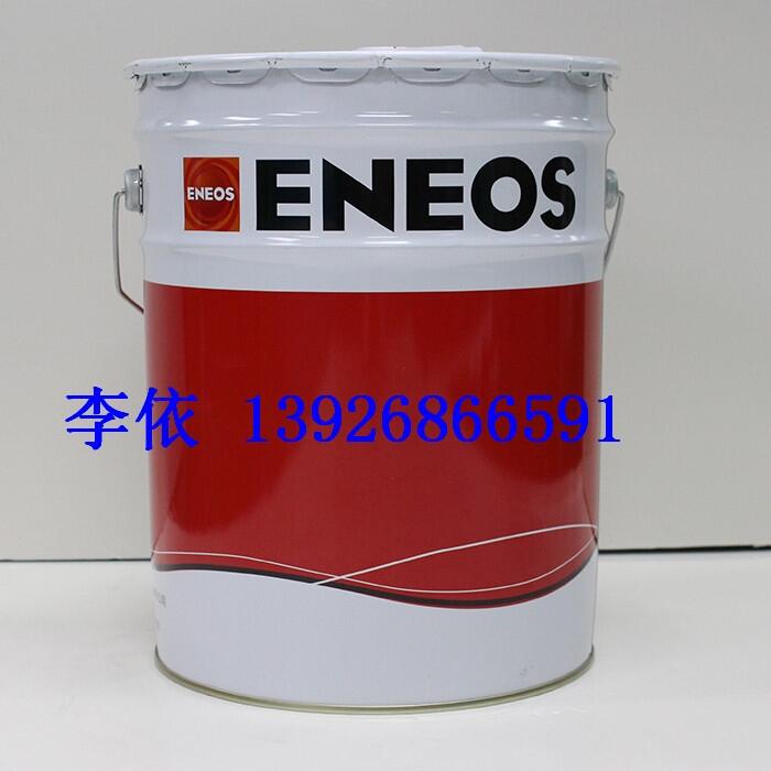 N990YYYY-015 ݿ˹ M220 20LͰX݆NƬCָÝ-