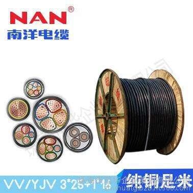 V|FFS-FY-YJV22-0.6/1KV-3*4ϵзˮρzb|