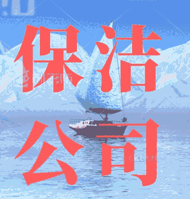 _ı-V_坍-_ı˾Y|Rȫ˾\б