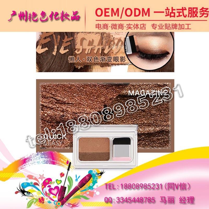Wtֱ3pɫӰN/OEMS